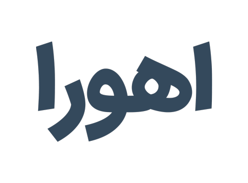 سما شاپ 2030