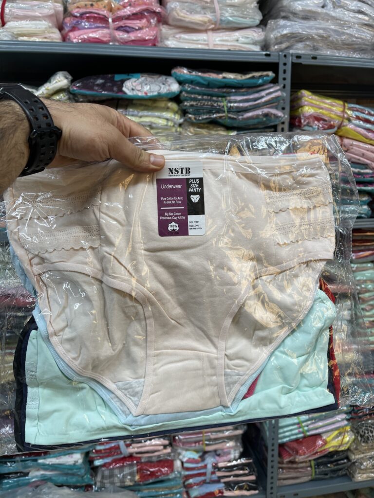 شورت زنانه وارداتی نخی بیگ سایز فانتزی مارک NSTB (جین12تایی)
