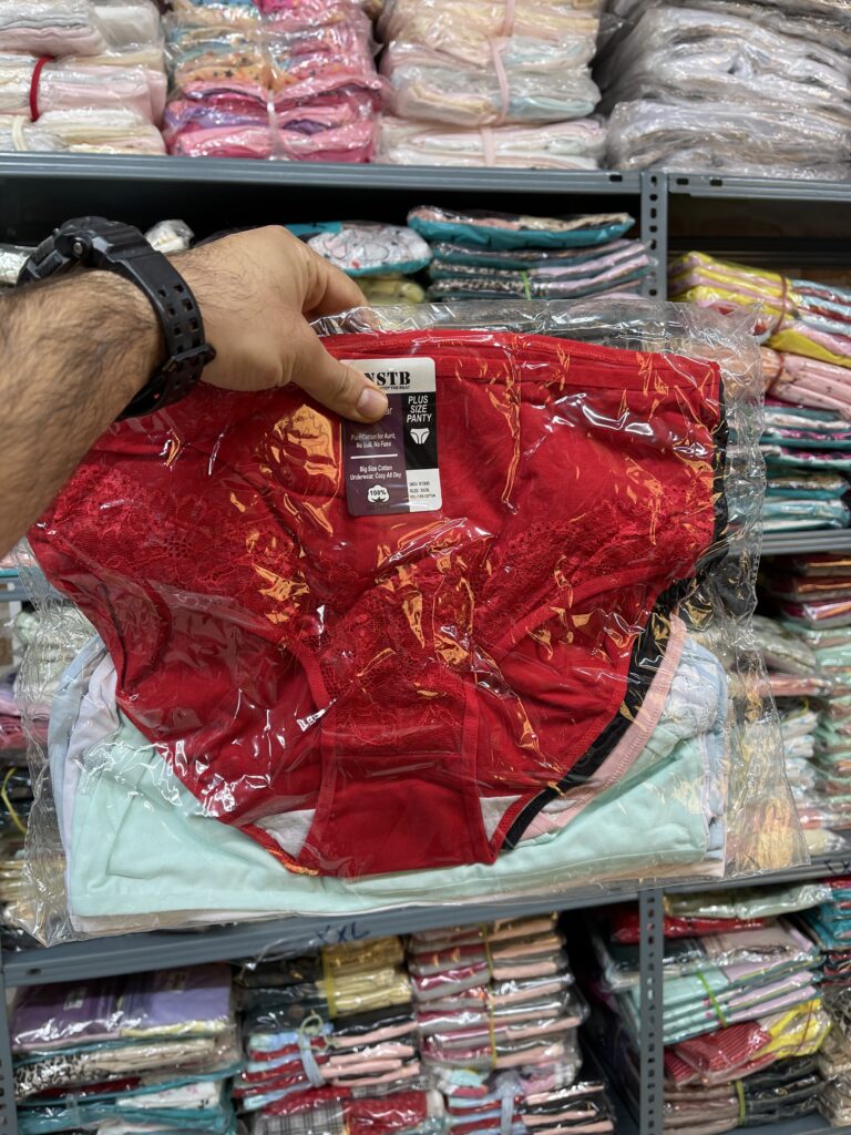 شورت زنانه وارداتی نخی بیگ سایز فانتزی مارک NSTB (جین12تایی)