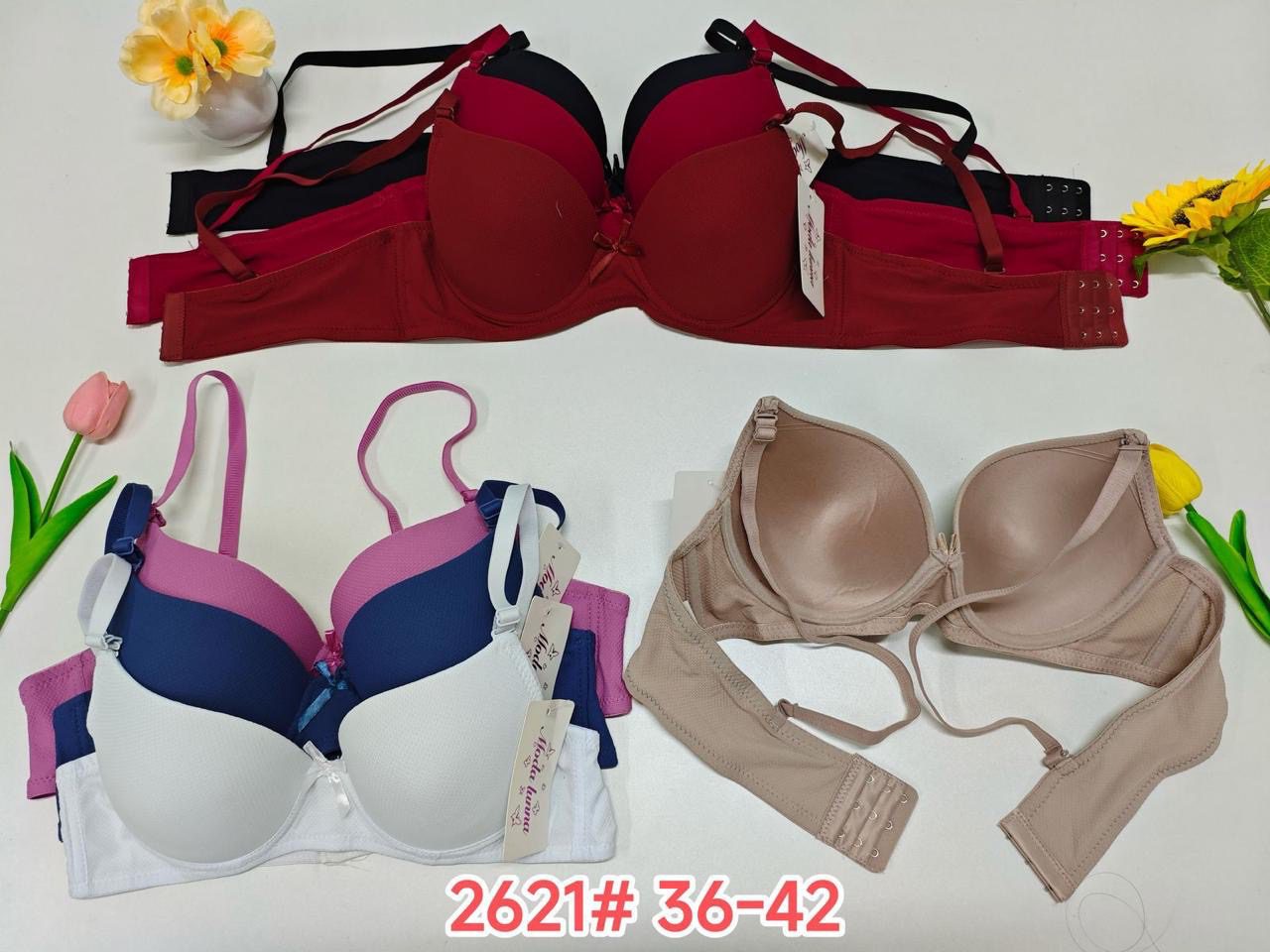 سوتین زنانه اسفنجی فنردار سوزنی کد 2621 مارک کرم (جین12تایی)